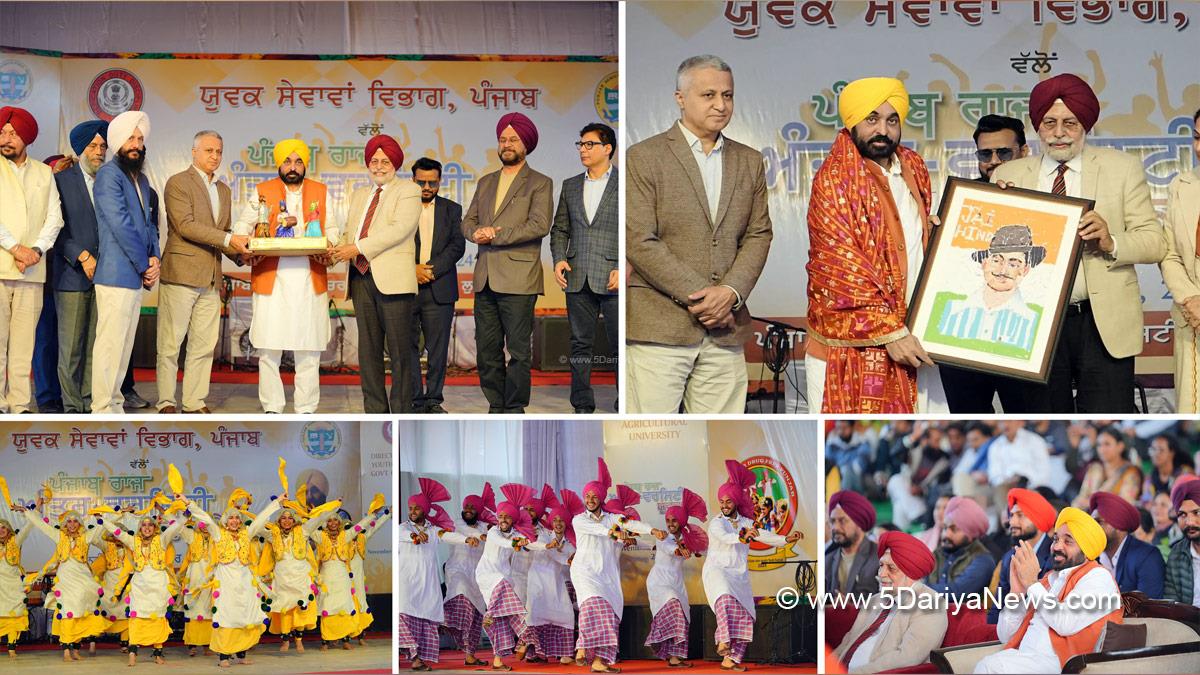 Bhagwant Mann, Bhagwant Singh Mann, AAP, Aam Aadmi Party, Aam Aadmi Party Punjab, AAP Punjab, Government of Punjab, Punjab Government, Punjab, Chief Minister Of Punjab