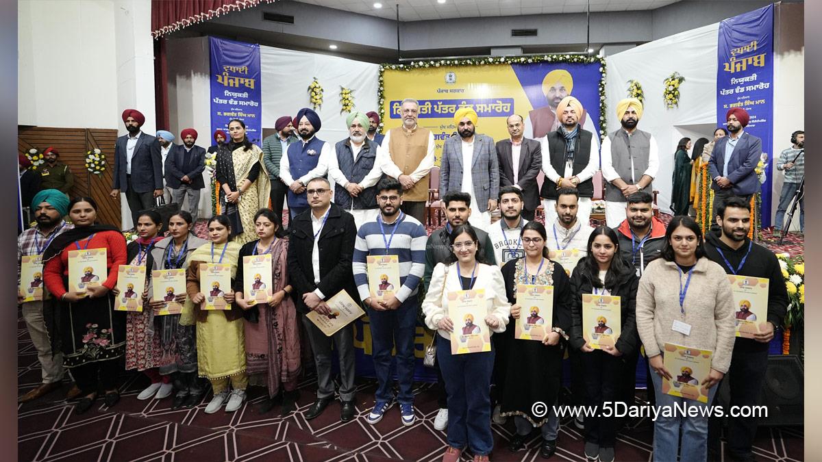 Bhagwant Mann, Bhagwant Singh Mann, AAP, Aam Aadmi Party, Aam Aadmi Party Punjab, AAP Punjab, Government of Punjab, Punjab Government, Punjab, Chief Minister Of Punjab, Patiala, Dr. Balbir Singh, Chetan Singh Jauramajra, Dr. Preeti Yadav