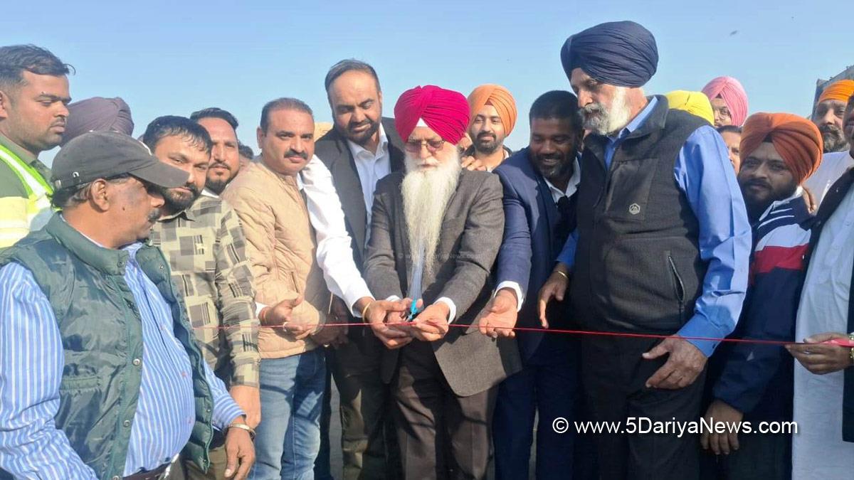 Dr. Inderbir Singh Nijjar, Inderbir Singh Nijjar, AAP, Aam Aadmi Party, Aam Aadmi Party Punjab, AAP Punjab, Government of Punjab, Punjab Government