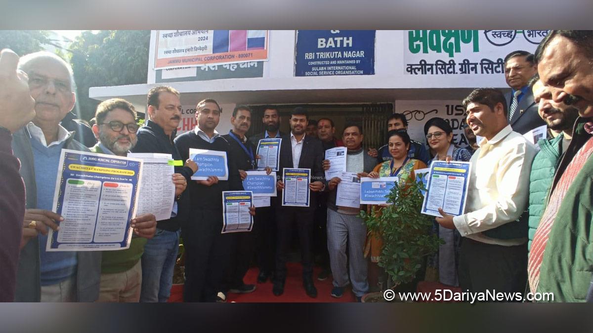 Dr. Devansh Yadav, Jammu Municipal Corporation, Jammu, Kashmir, Jammu And Kashmir, Jammu & Kashmir, Jammu Smart City Ltd