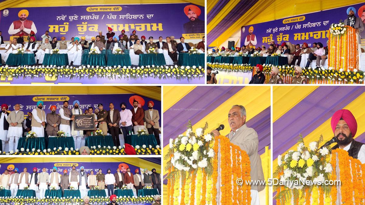 Kuldeep Singh Dhaliwal, AAP, Aam Aadmi Party, Aam Aadmi Party Punjab, AAP Punjab, Government of Punjab, Punjab Government, Shery Kalsi, Amansher Singh Shery Kalsi, Batala, Oma Shankar Gupta, DC Gurdaspur, Gurdaspur, Deputy Commissioner Gurdaspur