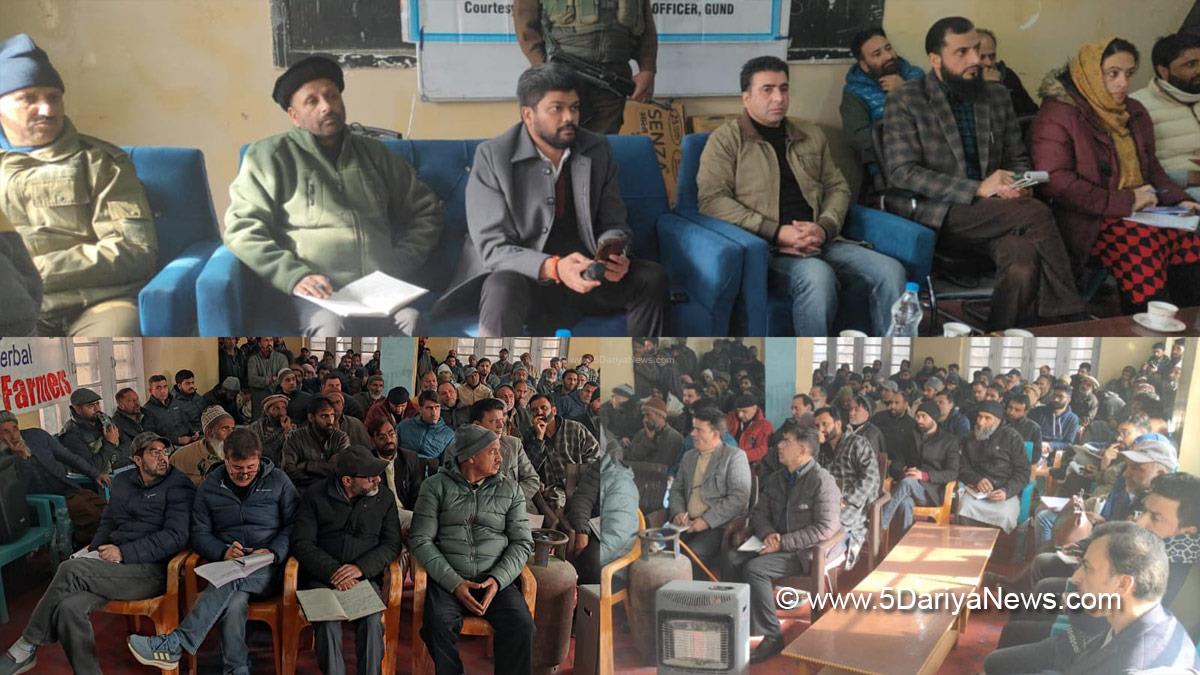 Shyambir, Ganderbal, Deputy Commissioner Ganderbal, Kashmir, Jammu And Kashmir, Jammu & Kashmir, District Administration Ganderbal