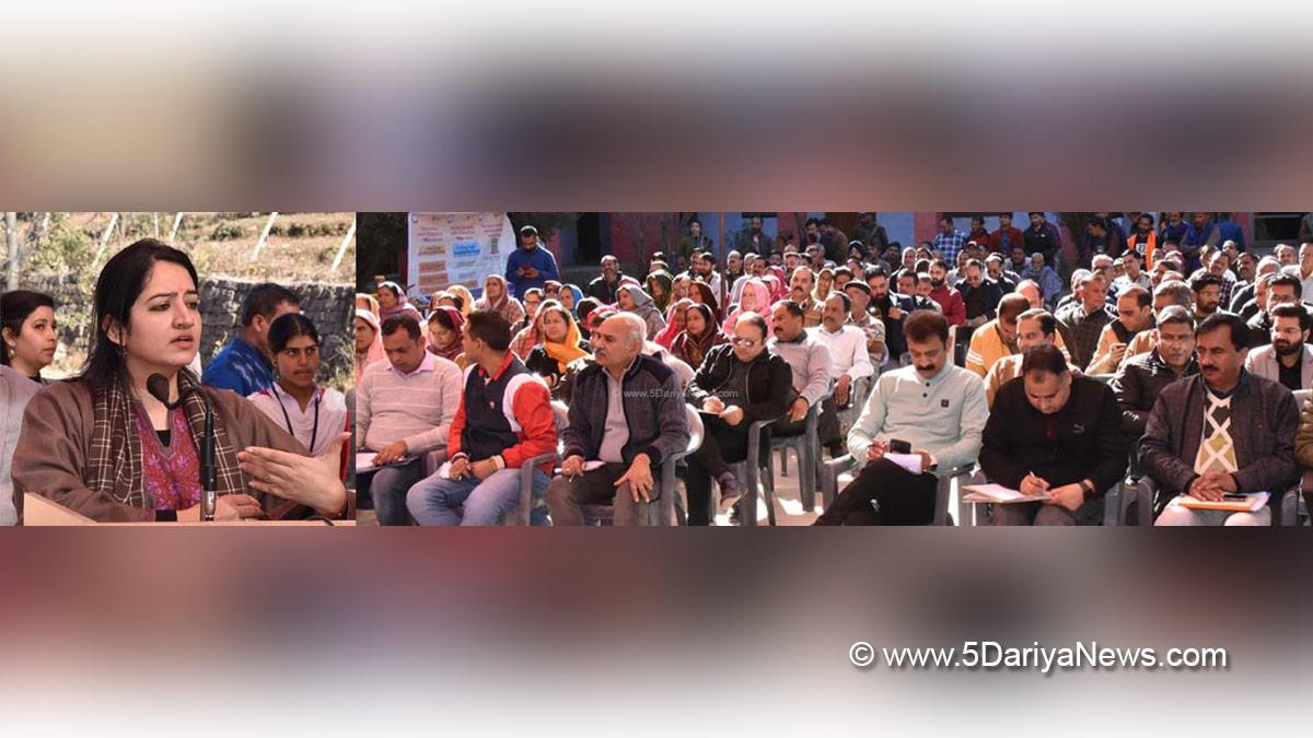 Saloni Rai, Udhampur, DDC Udhampur, District Development Commissioner Udhampur, Kashmir, Jammu And Kashmir, Jammu & Kashmir, District Administration Udhampur