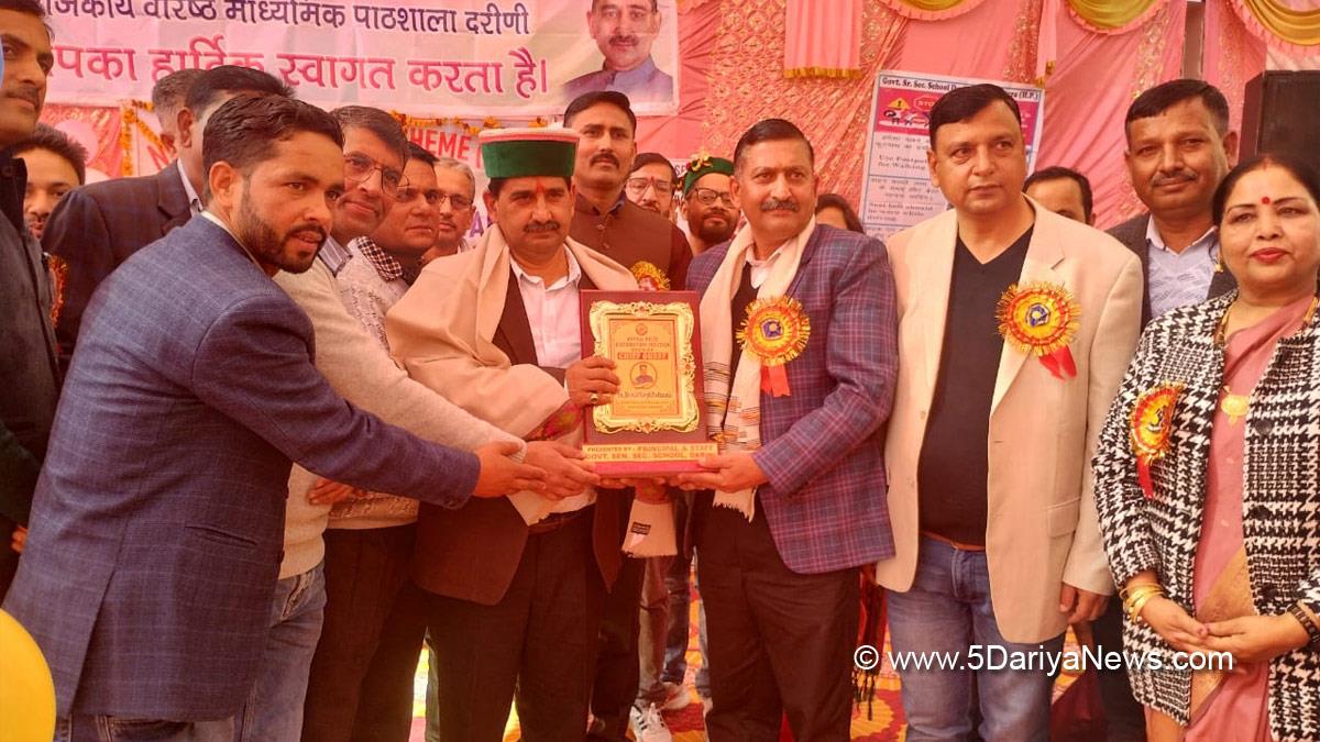 Kewal Singh Pathania, Himachal Pradesh, Himachal, Congress, Indian National Congress, Himachal Congress, Dharamshala
