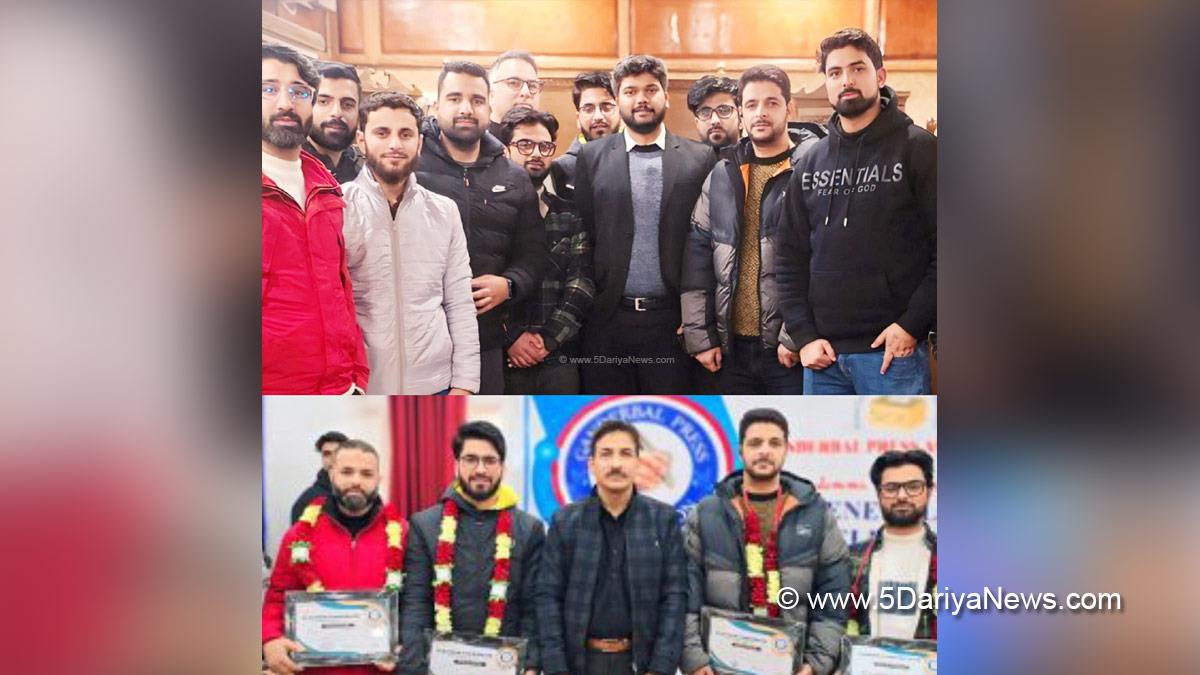 Shyambir, Ganderbal, Deputy Commissioner Ganderbal, Kashmir, Jammu And Kashmir, Jammu & Kashmir, District Administration Ganderbal