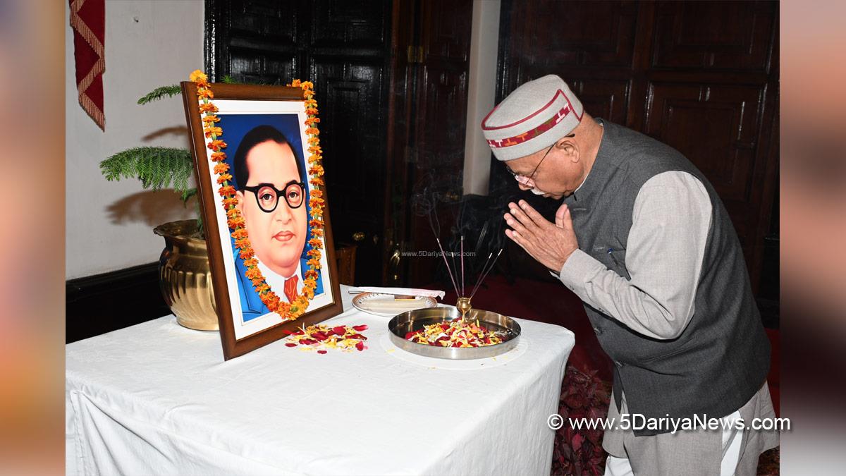 Shiv Pratap Shukla, Himachal Pradesh, Himachal, Bharatiya Janata Party, BJP, BJP Himachal, Shimla, Raj Bhawan, Dr. Bhimrao Ambedkar