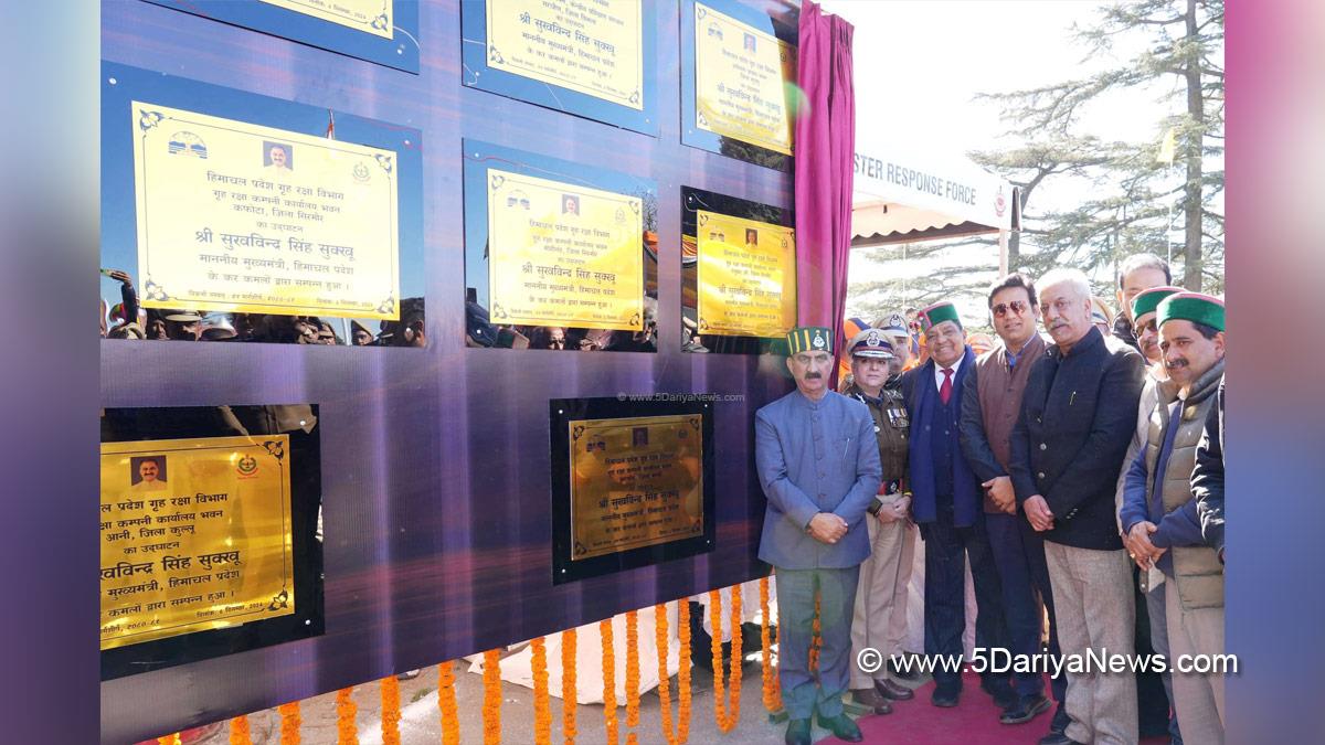 Sukhvinder Singh Sukhu, Himachal Pradesh, Himachal, Congress, Indian National Congress, Himachal Congress, Shimla, Chief Minister of Himachal Pradesh, Dr. Dhani Ram Shandil, Kewal Singh Pathania