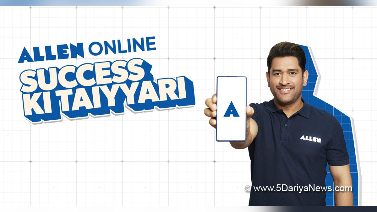 Commercial, Allen, Allen Career Institute, Allen Career Institute Private Limited, Mahendra Singh Dhoni, Jaipur