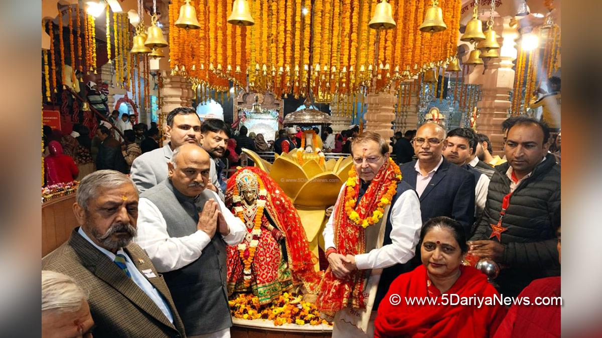 Dr. Arvind Kumar Sharma, Haryana, Bharatiya Janata Party, BJP, BJP Haryana, International Gita Mahotsav 2024, Kurukshetra, Kurukshetra Development Board, International Gita Mahotsav, Gita Mahotsav 2024, Gita Mahotsav, Brahma Sarovar 