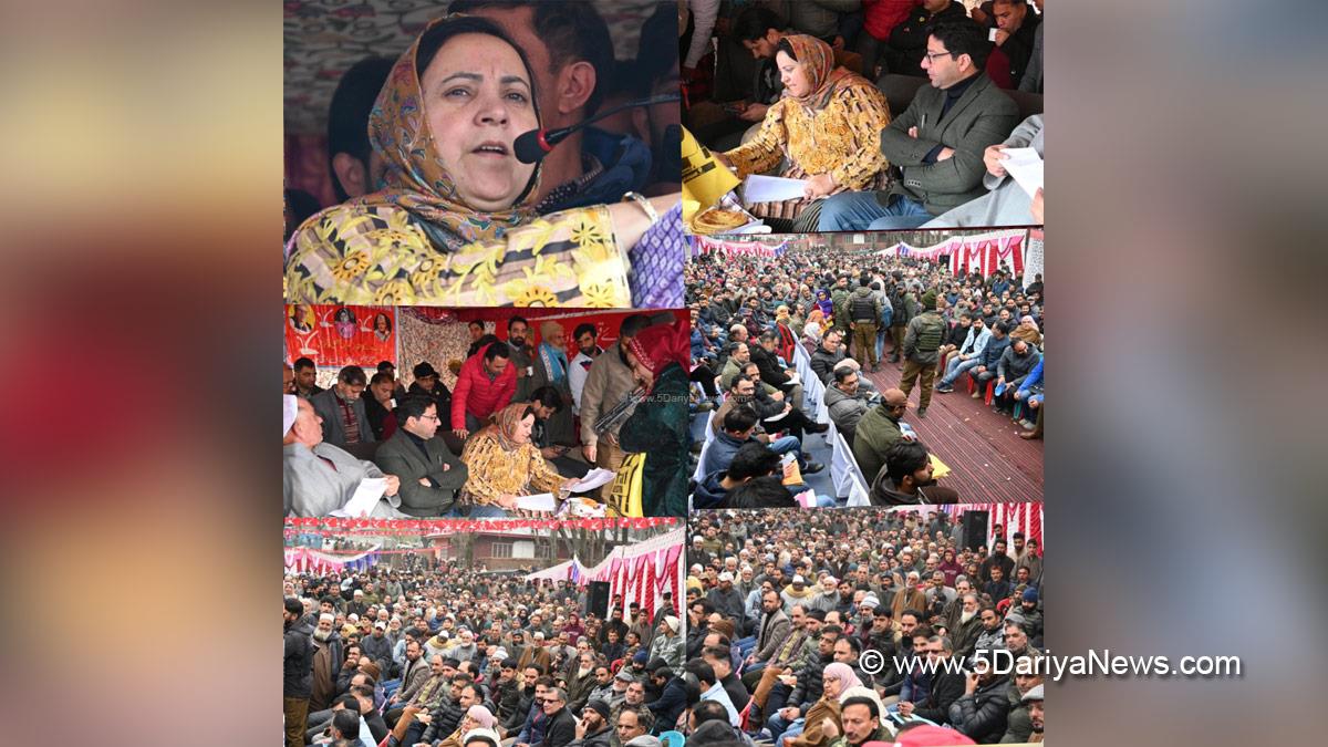 Sakeena Masood, Sakeena Itoo, Jammu and Kashmir National Conference, National Conference, Kashmir, Jammu And Kashmir, Jammu & Kashmir, Kulgam