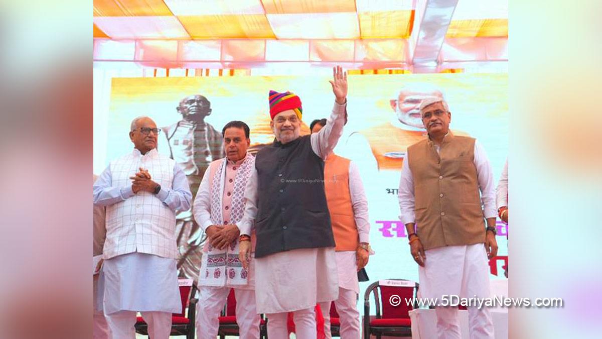 Amit Shah, Union Home Minister, BJP, Bharatiya Janata Party, Sardar Vallabhbhai Patel, Jodhpur, Rajasthan, Gajendra Singh Shekhawat