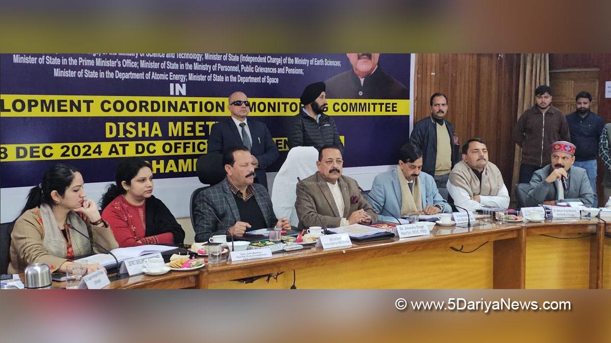 Dr Jitendra Singh, Dr. Jitendra Singh, Bharatiya Janata Party, BJP, District Development Coordination and Monitoring Committee, DISHA, Saloni Rai, Udhampur, DDC Udhampur, District Development Commissioner Udhampur, Kashmir, Jammu And Kashmir, Jammu & Kashmir, District Administration Udhampur