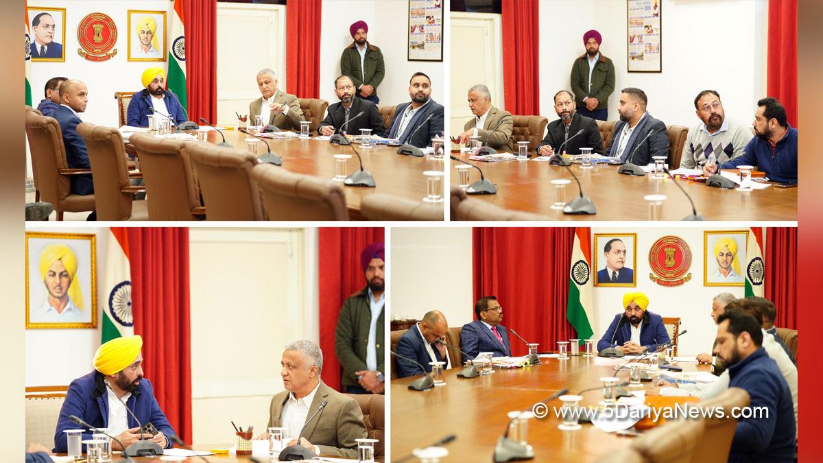 Bhagwant Mann, Bhagwant Singh Mann, AAP, Aam Aadmi Party, Aam Aadmi Party Punjab, AAP Punjab, Government of Punjab, Punjab Government, Punjab, Chief Minister Of Punjab