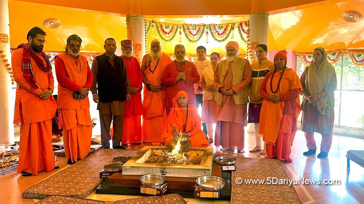 International Gita Mahotsav 2024, Kurukshetra, Kurukshetra Development Board, International Gita Mahotsav, Gita Mahotsav 2024, Gita Mahotsav, Brahma Sarovar