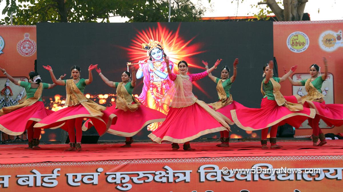 International Gita Mahotsav 2024, Kurukshetra, Kurukshetra Development Board, International Gita Mahotsav, Gita Mahotsav 2024, Gita Mahotsav, Brahma Sarovar