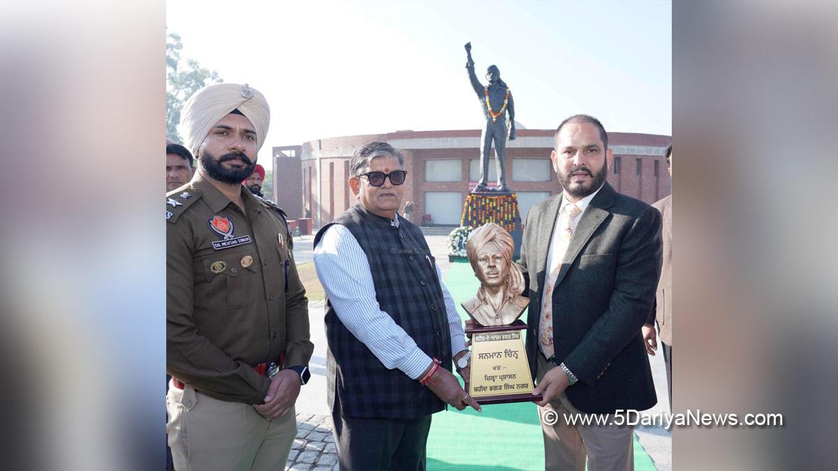 Gulab Chand Kataria, Governor of Punjab, Punjab Governor, Punjab Raj Bhavan, Rajesh Dhiman, DC SBS Nagar, Shaheed Bhagat Singh Nagar, Nawanshahr, S.B.S. Nagar, Deputy Commissioner S.B.S. Nagar, Anti Drug Mission  