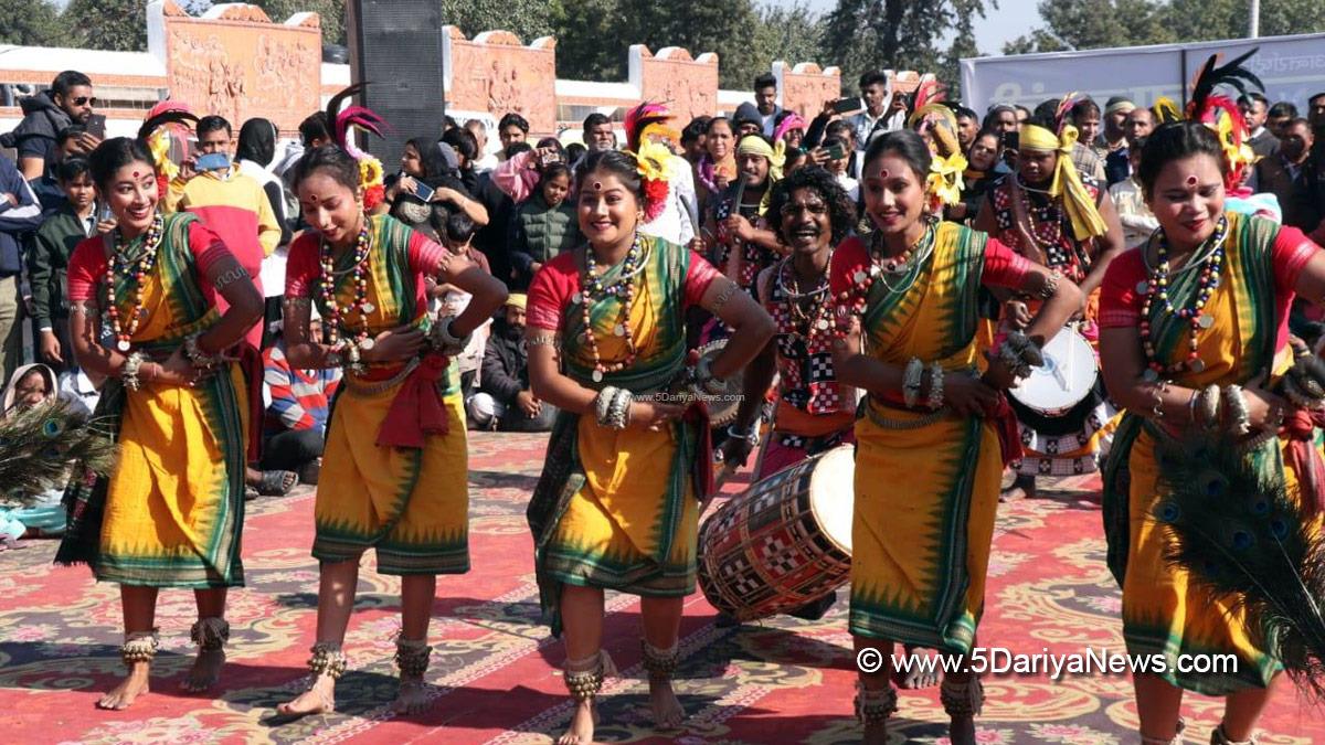 International Gita Mahotsav 2024, Kurukshetra, Kurukshetra Development Board, International Gita Mahotsav, Gita Mahotsav 2024, Gita Mahotsav, Brahma Sarovar