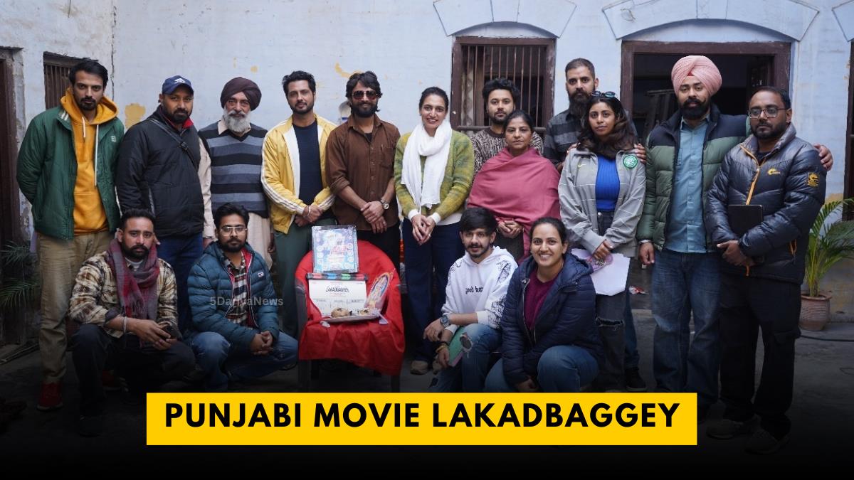 Punjabi Movie Lakadbaggey