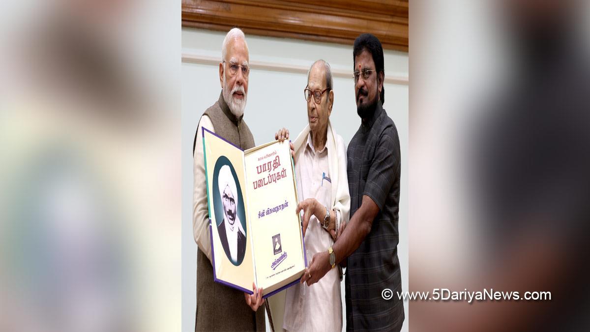 Narendra Modi, Modi, BJP, Bharatiya Janata Party, Prime Minister of India, Prime Minister, Narendra Damodardas Modi, Rao Inderjit Singh, L. Murugan, Subramania Bharati