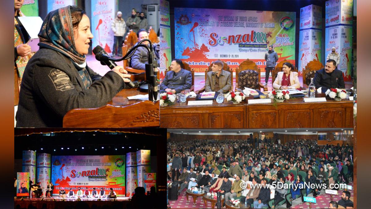 Sakeena Masood, Sakeena Itoo, Jammu and Kashmir National Conference, National Conference, Kashmir, Jammu And Kashmir, Jammu & Kashmir, Kashmir University Annual Youth Festival Sonzal, Division of Youth Affairs, Department of Students Welfare, University of Kashmir