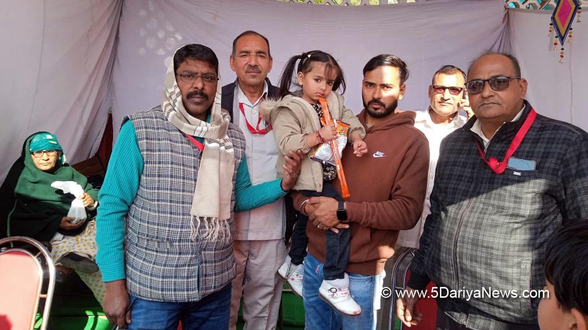International Gita Mahotsav 2024, Kurukshetra, Kurukshetra Development Board, International Gita Mahotsav, Gita Mahotsav 2024, Gita Mahotsav, Brahma Sarovar