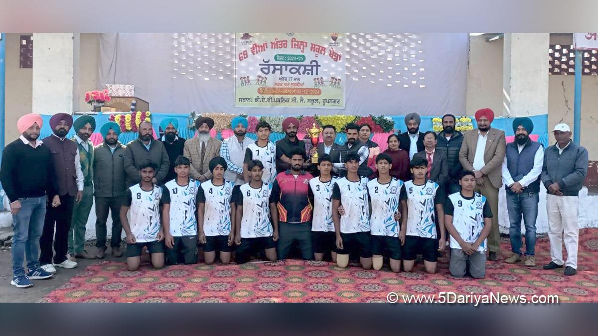 Sports News,Rupnagar, Ropar