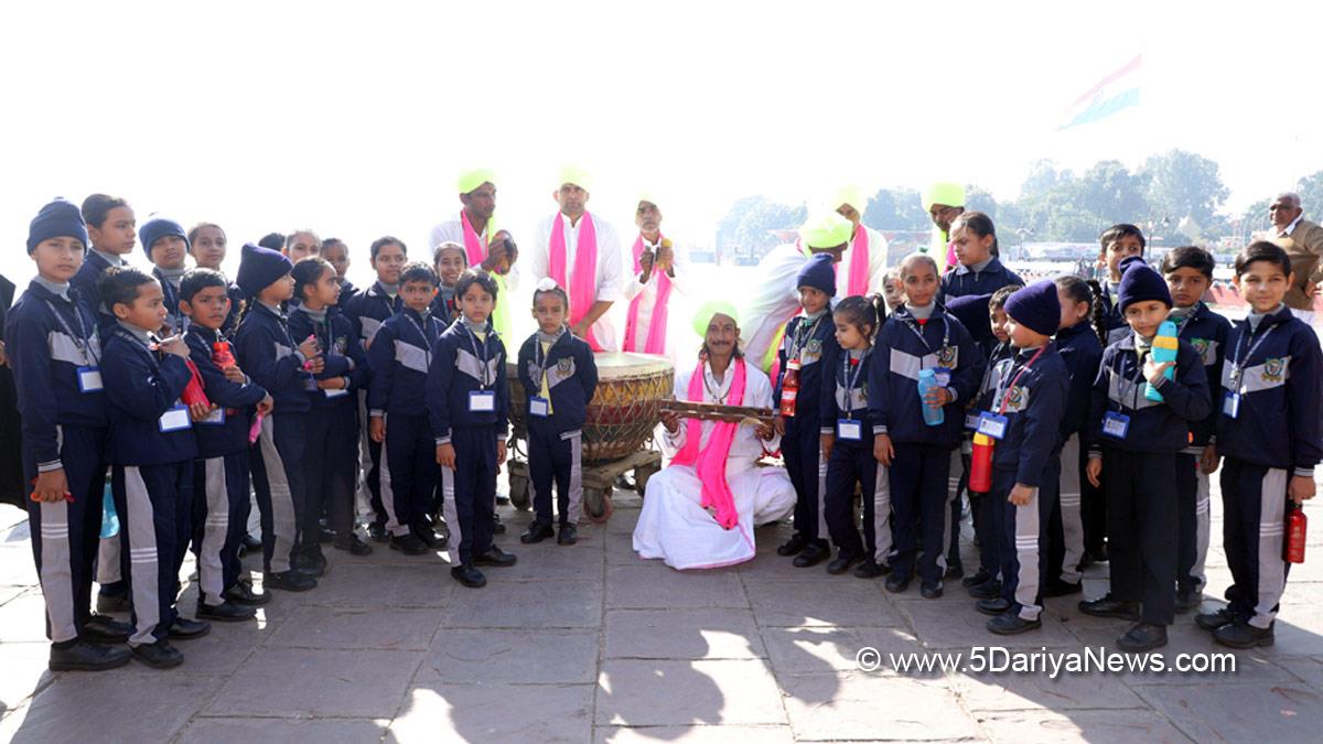 International Gita Mahotsav 2024, Kurukshetra, Kurukshetra Development Board, International Gita Mahotsav, Gita Mahotsav 2024, Gita Mahotsav, Brahma Sarovar