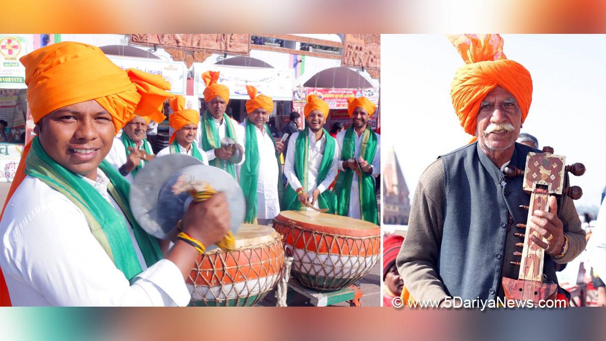 International Gita Mahotsav 2024, Kurukshetra, Kurukshetra Development Board, International Gita Mahotsav, Gita Mahotsav 2024, Gita Mahotsav, Brahma Sarovar