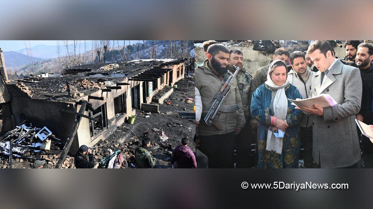 Sakeena Masood, Sakeena Itoo, Jammu and Kashmir National Conference, National Conference, Kashmir, Jammu And Kashmir, Jammu & Kashmir, Athar Aamir Khan, Kulgam, Deputy Commissioner Kulgam