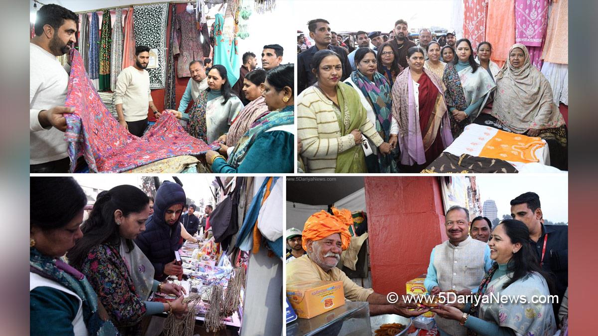 International Gita Mahotsav 2024, Kurukshetra, Kurukshetra Development Board, International Gita Mahotsav, Gita Mahotsav 2024, Gita Mahotsav, Brahma Sarovar, Khadi and Village Industries Commission
