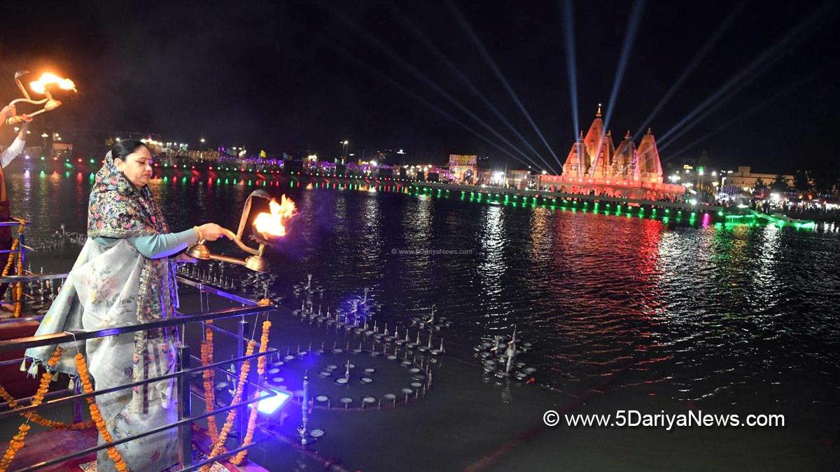 International Gita Mahotsav 2024, Kurukshetra, Kurukshetra Development Board, International Gita Mahotsav, Gita Mahotsav 2024, Gita Mahotsav, Brahma Sarovar, Khadi and Village Industries Commission