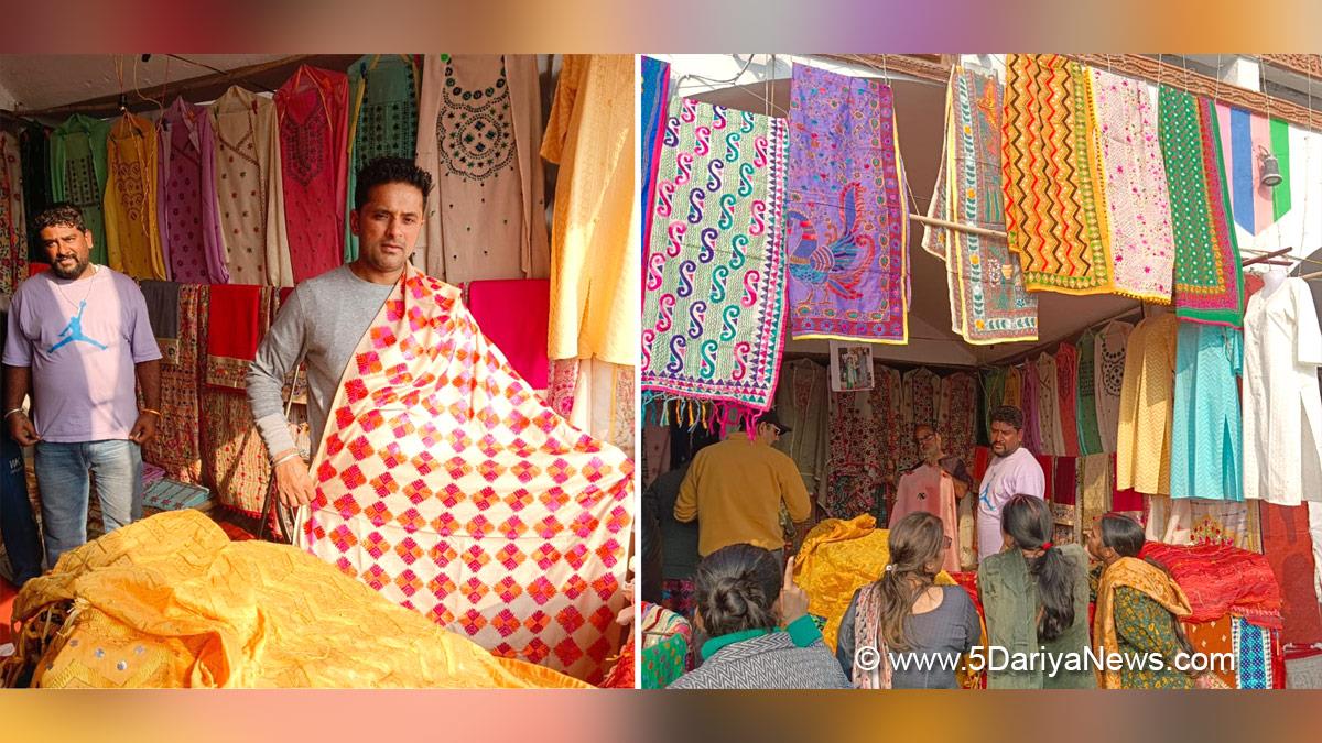 International Gita Mahotsav 2024, Kurukshetra, Kurukshetra Development Board, International Gita Mahotsav, Gita Mahotsav 2024, Gita Mahotsav, Brahma Sarovar