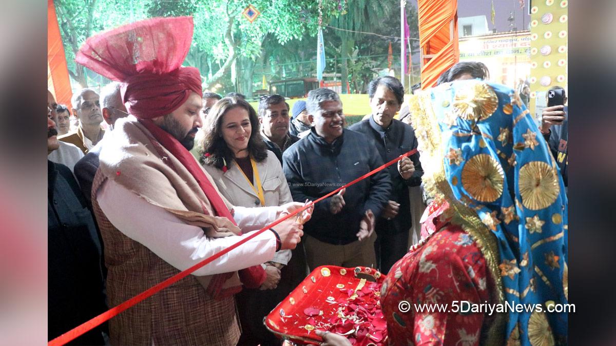 International Gita Mahotsav 2024, Kurukshetra, Kurukshetra Development Board, International Gita Mahotsav, Gita Mahotsav 2024, Gita Mahotsav, Brahma Sarovar