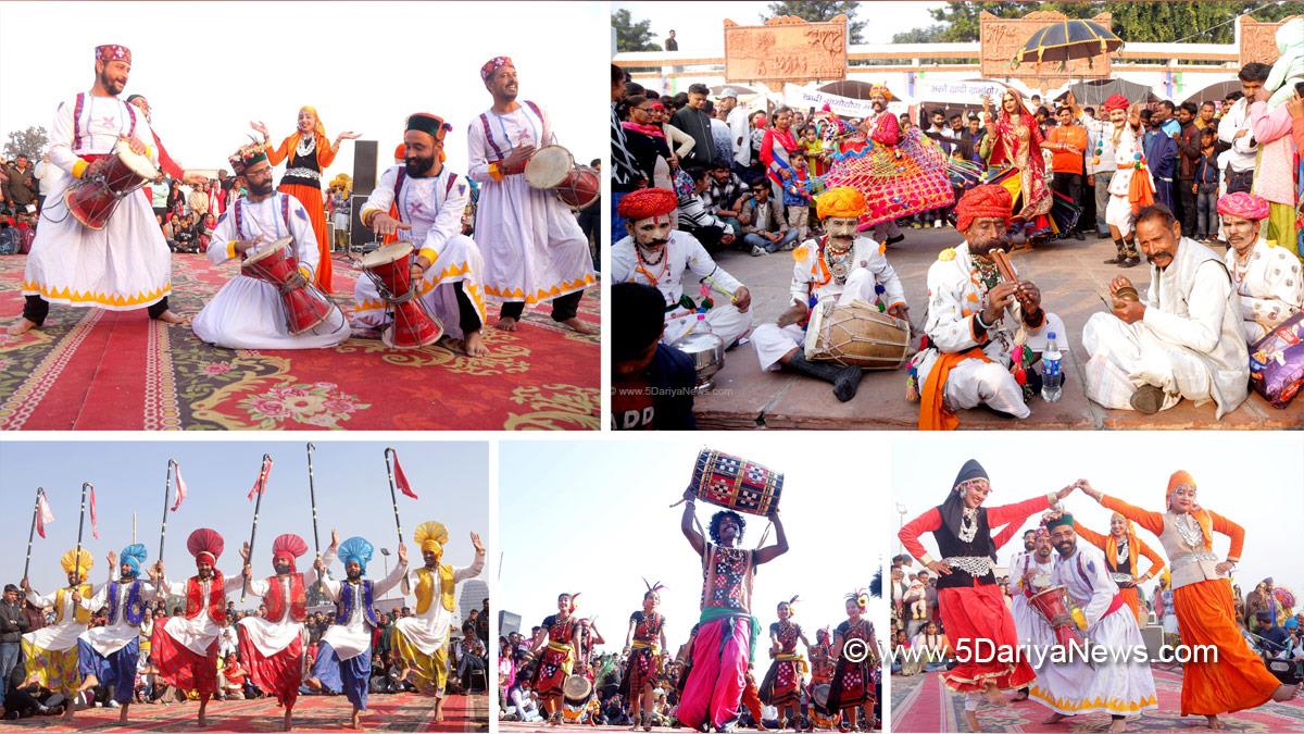 International Gita Mahotsav 2024, Kurukshetra, Kurukshetra Development Board, International Gita Mahotsav, Gita Mahotsav 2024, Gita Mahotsav, Brahma Sarovar
