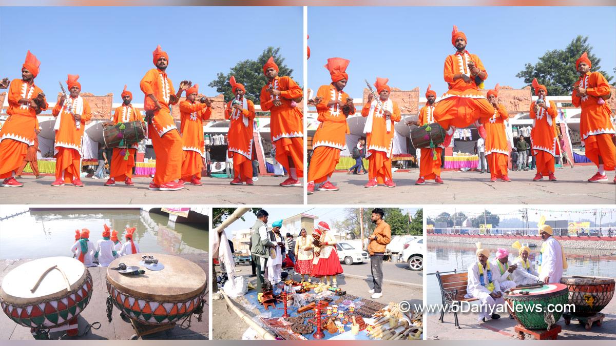 International Gita Mahotsav 2024, Kurukshetra, Kurukshetra Development Board, International Gita Mahotsav, Gita Mahotsav 2024, Gita Mahotsav, Brahma Sarovar