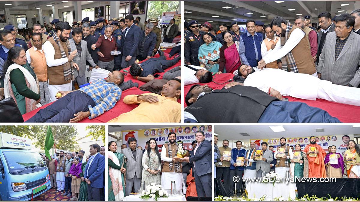 Nayab Singh Saini,Haryana,Bharatiya Janata Party,BJP,Haryana Chief Minister,Chief Minister of Haryana,BJP Haryana,Blood Donation Camp,Panchkula