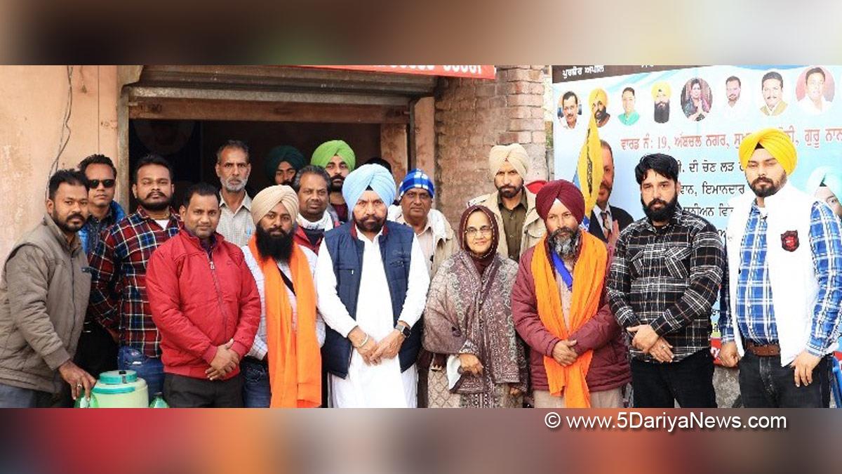 Harchand Singh Barsat, AAP, Aam Aadmi Party, AAP Punjab, Aam Aadmi Party Punjab