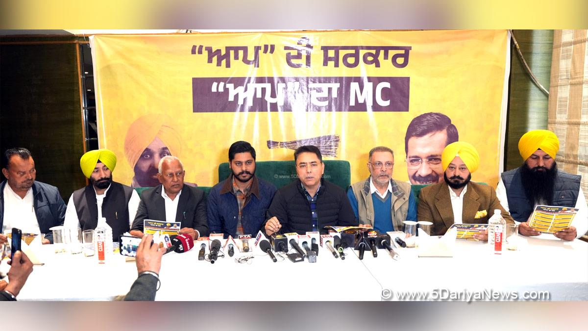 Aman Arora, AAP, Aam Aadmi Party, AAP Punjab, Aam Aadmi Party Punjab,Government of Punjab, Punjab Government, Sharry Kalsi, Amansher Singh Sharry Kalsi, Dr Balbir Singh, Dr. Balbir Singh, Varinder Goyal, Ajitpal Singh Kohli, Inderjeet Singh Sandhu, Dr. Sunny Ahluwalia