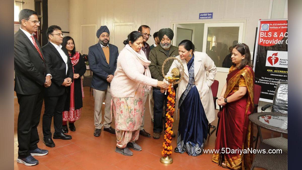 Ambedkar Institute of Medical Sciences, Dr. BR Ambedkar State Institute of Medical Sciences, AIMS, Dr. Bhavneet Bharti, S.A.S.Nagar, Mohali, S.A.S. Nagar Mohali, Sahibzada Ajit Singh Nagar