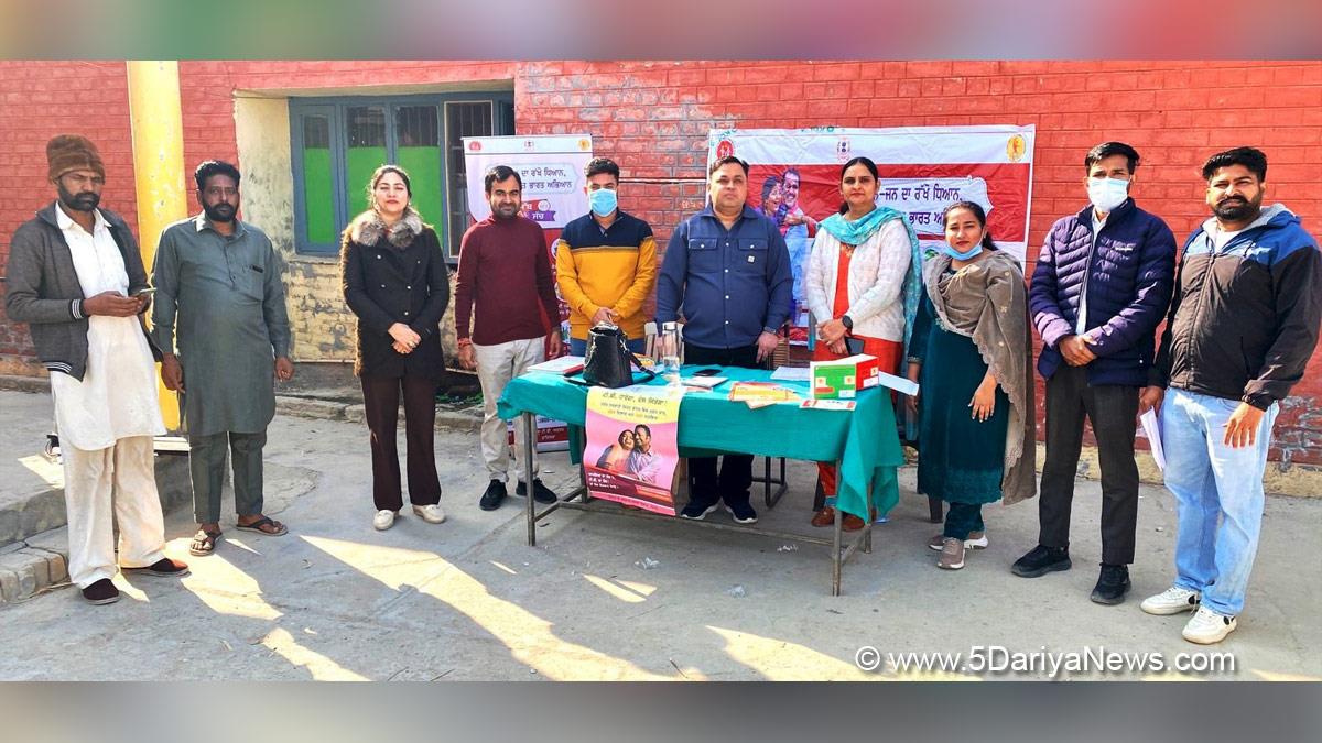 Health, Senior Medical Officer, Senior Mediacal Officer Fazilka, SMO Fazilka, Fazilka