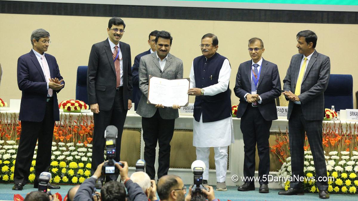 Shripad Yesso Naik, BJP, Bharatiya Janata Party, Ministry of AYUSH, Bhakra Beas Management Board, BBMB, National Energy Conservation Day 2024