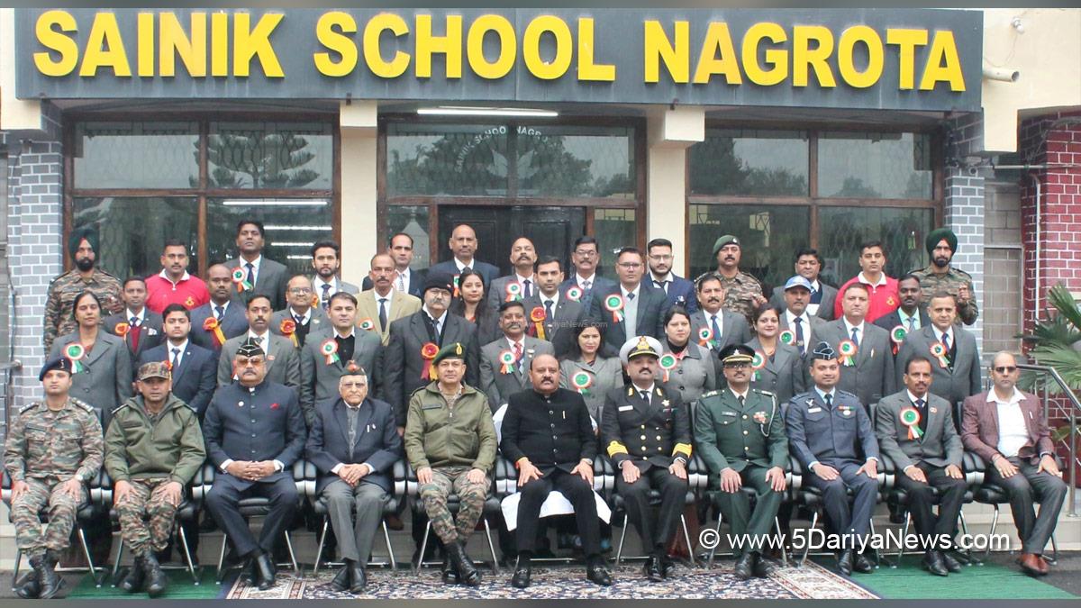 Surinder Kumar Choudhary, Jammu and Kashmir National Conference, National Conference, Kashmir, Jammu And Kashmir, Jammu & Kashmir, Sainik School Nagrota
