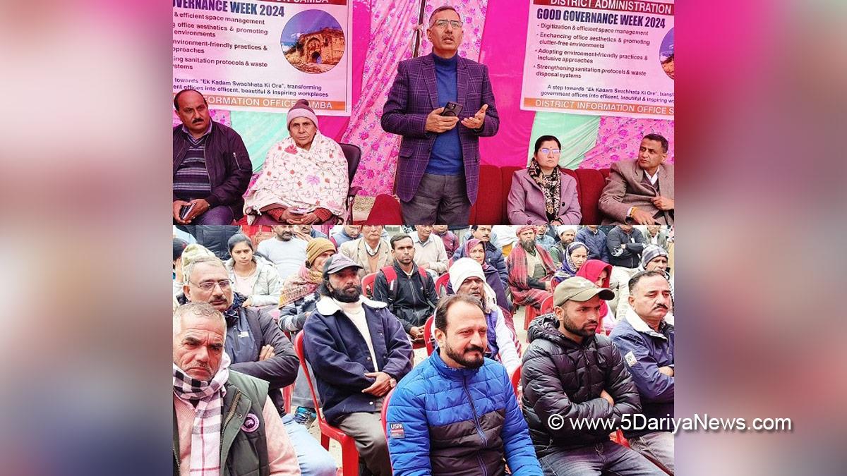 Rajesh Sharma, Rajesh Kumar Sharma, Samba, Deputy Commissioner Samba, Kashmir, Jammu And Kashmir, Jammu & Kashmir, District Administration Samba, Good Governance Week