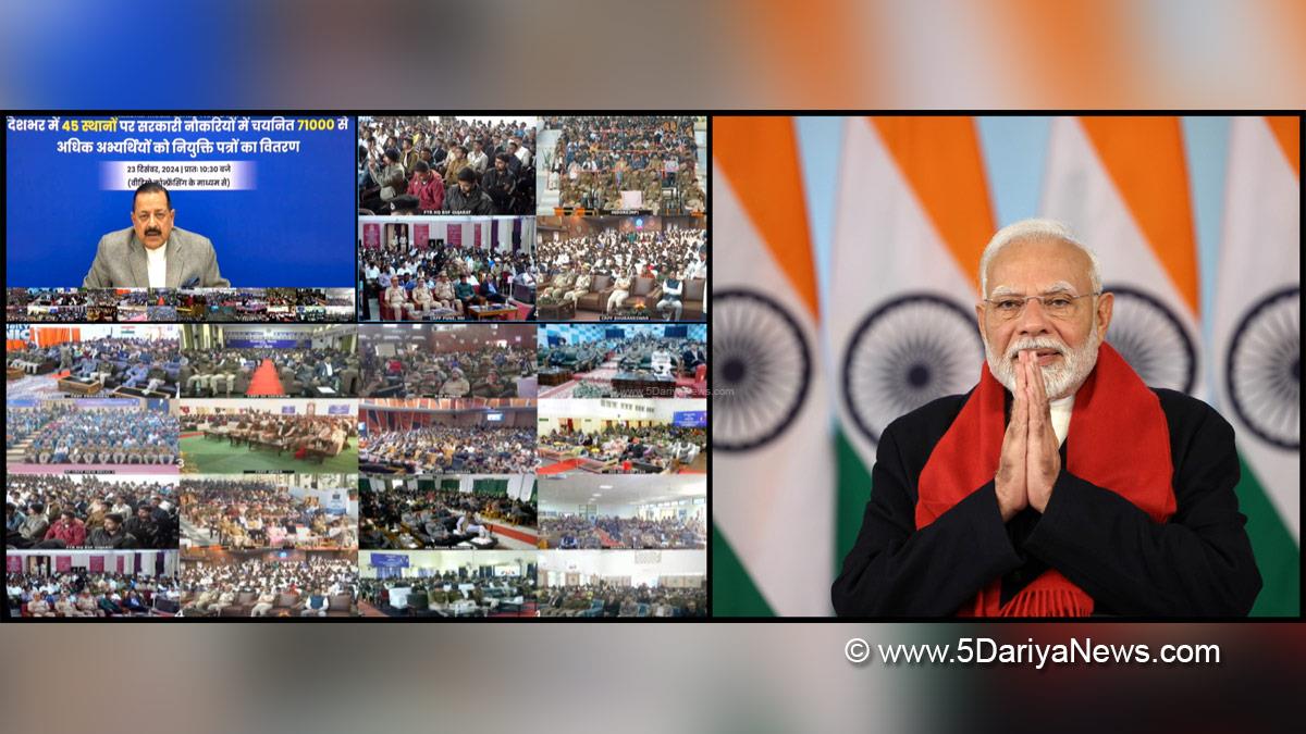 Narendra Modi, Modi, BJP, Bharatiya Janata Party, Prime Minister of India, Prime Minister, Narendra Damodardas Modi, Dr Jitendra Singh, Dr. Jitendra Singh, Rozgar Mela