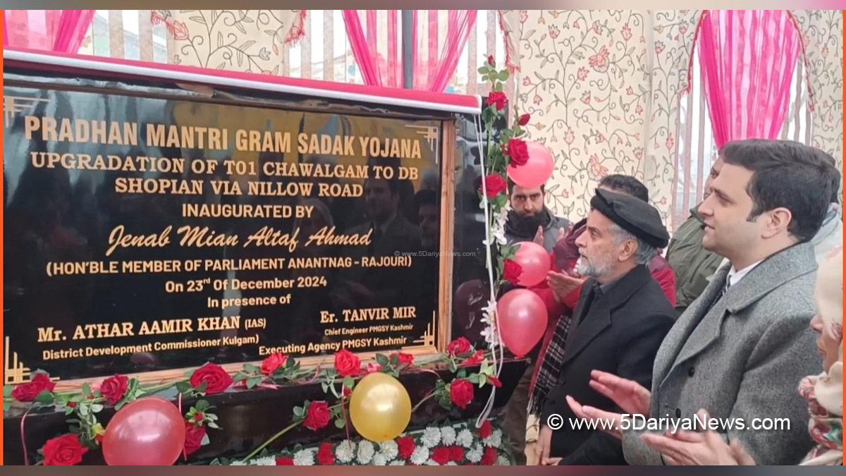 Athar Aamir Khan, Kulgam, Deputy Commissioner Kulgam,  Kashmir, Jammu And Kashmir, Jammu & Kashmir, District Administration Kulgam, Mian Altaf Ahmad