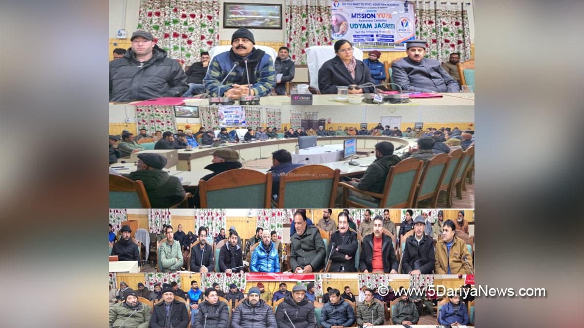 Ayushi Sudan, Kupwara, Deputy Commissioner Kupwara, Kashmir, Jammu And Kashmir, Jammu & Kashmir, District Administration Kupwara, Good Governance Week, Good Governance Week 2024