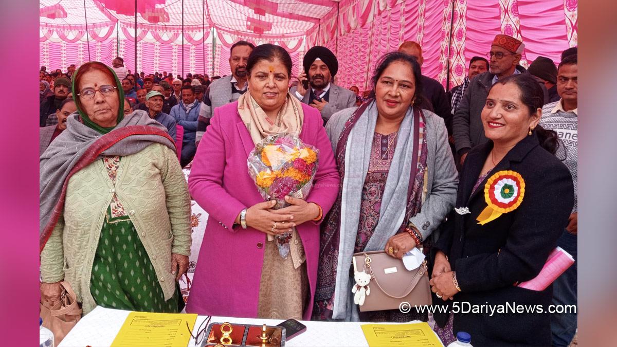 Kamlesh Thakur, Himachal Pradesh, Himachal, Congress, Indian National Congress, Himachal Congress, Shimla