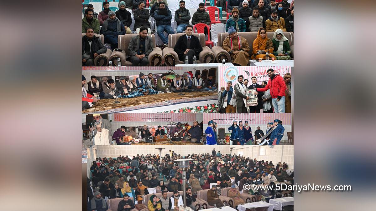 Athar Aamir Khan, Kulgam, Deputy Commissioner Kulgam,  Kashmir, Jammu And Kashmir, Jammu & Kashmir, District Administration Kulgam, Veshow Literary Festival 2024, GDC Kulgam