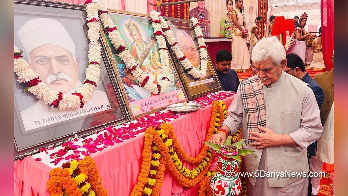 Manoj Sinha, Lieutenant Governor J&K, Raj Bhavan, Jammu, Srinagar, Kashmir, Jammu And Kashmir, Jammu & Kashmir, Atal Bihari Vajpayee, Madan Mohan Malaviya