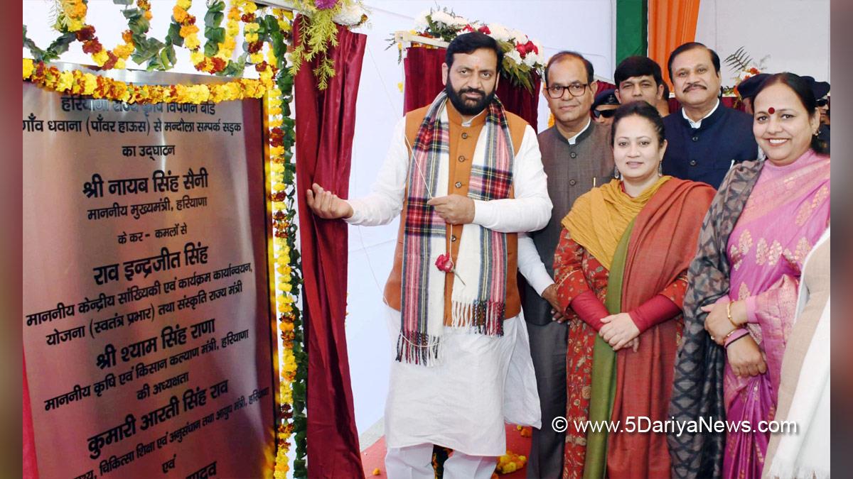 Nayab Singh Saini, Haryana, Bharatiya Janata Party, BJP, Haryana Chief Minister, Chief Minister of Haryana, BJP Haryana, Kumari Arti Singh Rao